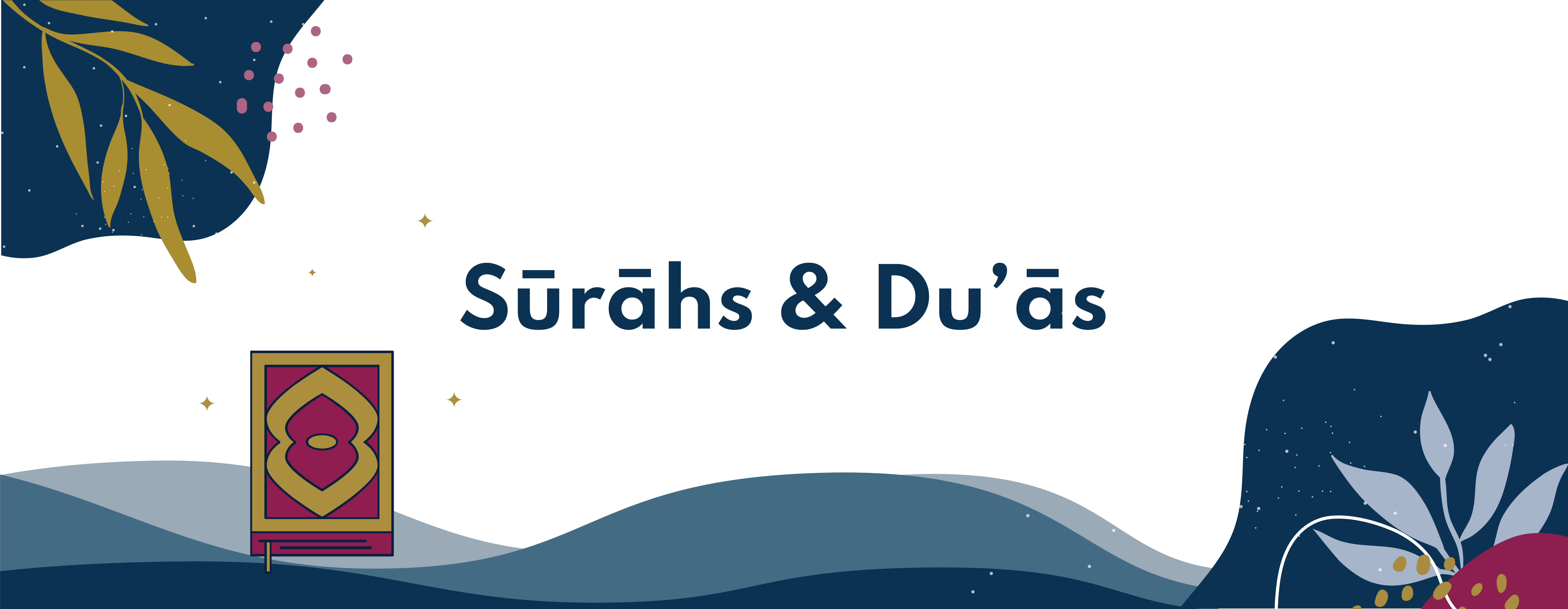 Course Image Sūrāhs  Du’ās Gr 5 & 6 Girls