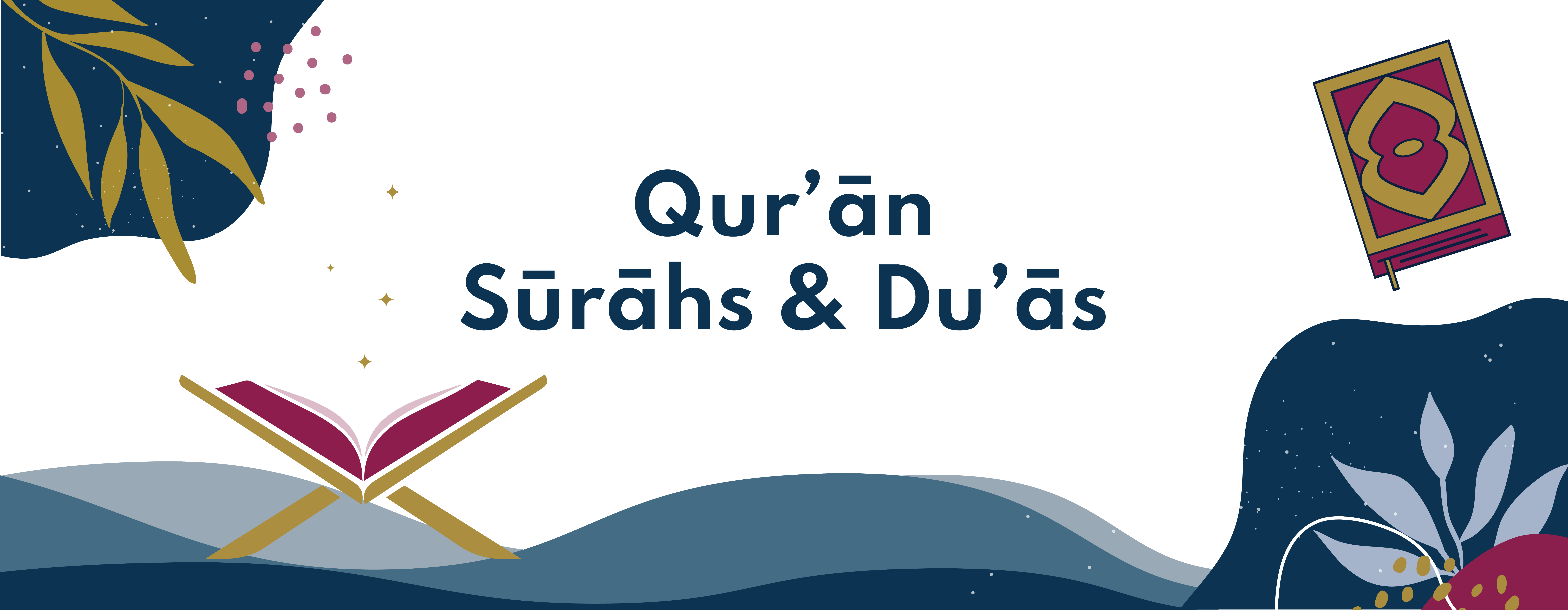 Course Image Qur’ān, Sūrāhs & Du’ās Gr R