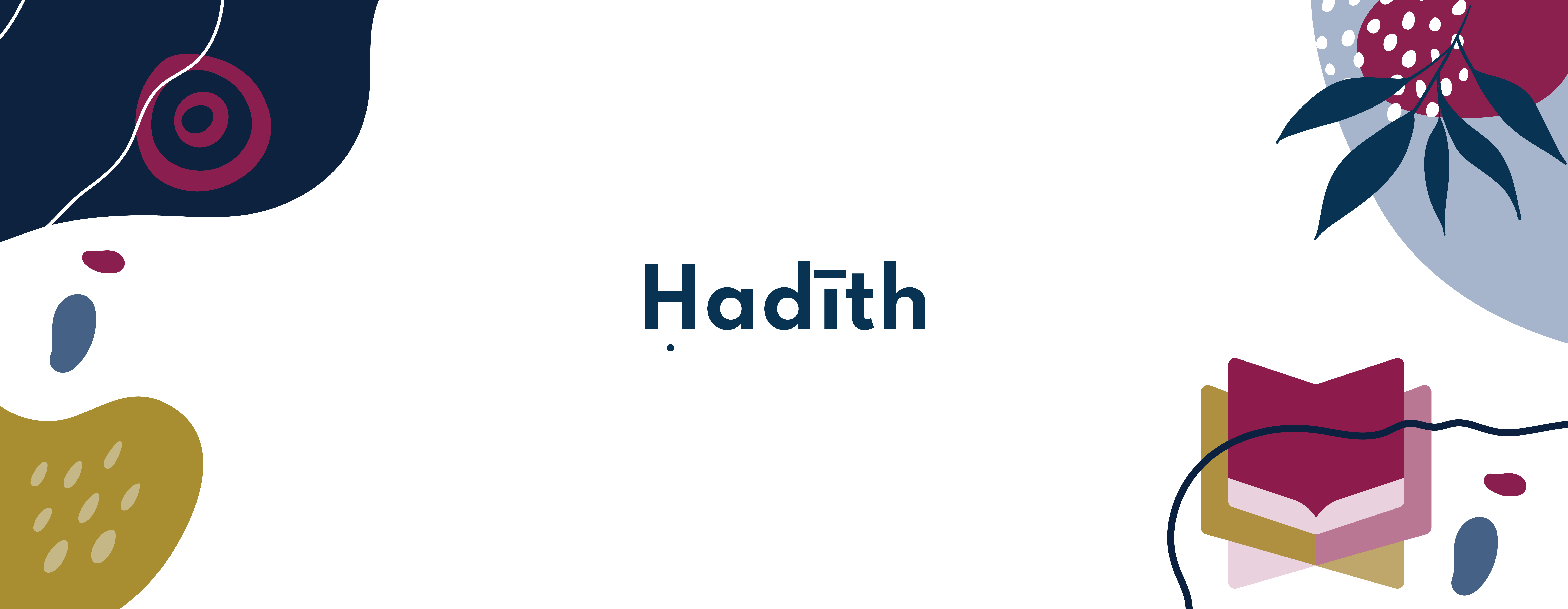 Course Image Hadīth Gr 7